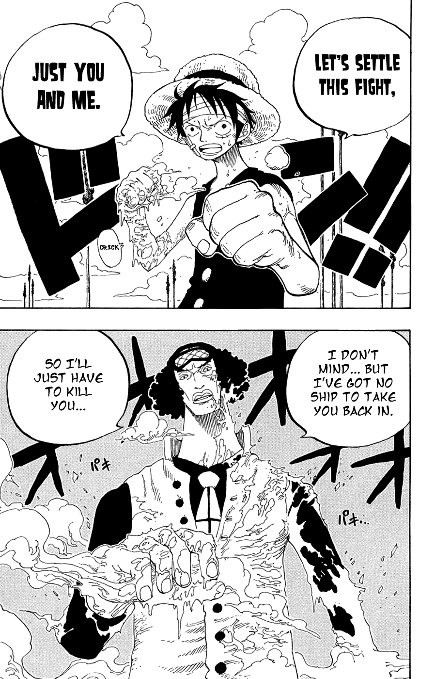One Piece, Chapter 320 image 19